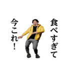 踊る！今これ界隈/ひろゆき/西村博之（個別スタンプ：13）