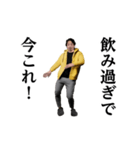 踊る！今これ界隈/ひろゆき/西村博之（個別スタンプ：14）