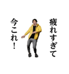 踊る！今これ界隈/ひろゆき/西村博之（個別スタンプ：15）