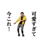 踊る！今これ界隈/ひろゆき/西村博之（個別スタンプ：18）