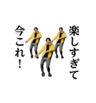 踊る！今これ界隈/ひろゆき/西村博之（個別スタンプ：21）