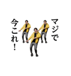 踊る！今これ界隈/ひろゆき/西村博之（個別スタンプ：24）