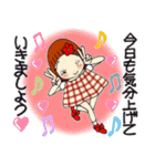 ひま子ちゃん702大人女子の秋にキュン♥（個別スタンプ：2）