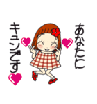 ひま子ちゃん702大人女子の秋にキュン♥（個別スタンプ：4）