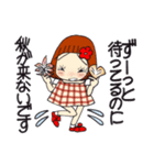 ひま子ちゃん702大人女子の秋にキュン♥（個別スタンプ：8）