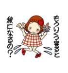ひま子ちゃん702大人女子の秋にキュン♥（個別スタンプ：12）