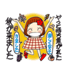ひま子ちゃん702大人女子の秋にキュン♥（個別スタンプ：13）