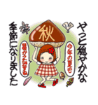 ひま子ちゃん702大人女子の秋にキュン♥（個別スタンプ：15）