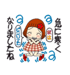 ひま子ちゃん702大人女子の秋にキュン♥（個別スタンプ：18）