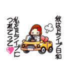 ひま子ちゃん702大人女子の秋にキュン♥（個別スタンプ：20）