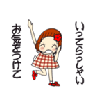 ひま子ちゃん702大人女子の秋にキュン♥（個別スタンプ：22）