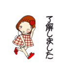 ひま子ちゃん702大人女子の秋にキュン♥（個別スタンプ：24）