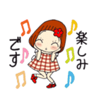 ひま子ちゃん702大人女子の秋にキュン♥（個別スタンプ：30）