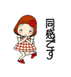 ひま子ちゃん702大人女子の秋にキュン♥（個別スタンプ：31）