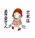 ひま子ちゃん702大人女子の秋にキュン♥（個別スタンプ：34）