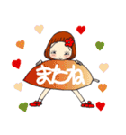 ひま子ちゃん702大人女子の秋にキュン♥（個別スタンプ：40）