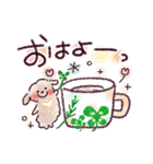 今日もいい感じ♪スタンプ（個別スタンプ：1）