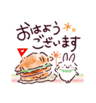 今日もいい感じ♪スタンプ（個別スタンプ：2）