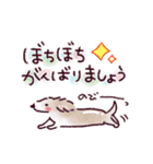 今日もいい感じ♪スタンプ（個別スタンプ：18）
