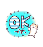 今日もいい感じ♪スタンプ（個別スタンプ：21）