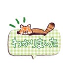 今日もいい感じ♪スタンプ（個別スタンプ：22）