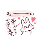 今日もいい感じ♪スタンプ（個別スタンプ：23）