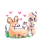 今日もいい感じ♪スタンプ（個別スタンプ：24）