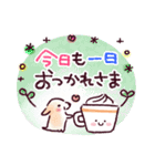 今日もいい感じ♪スタンプ（個別スタンプ：26）