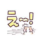 今日もいい感じ♪スタンプ（個別スタンプ：28）
