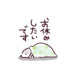 今日もいい感じ♪スタンプ（個別スタンプ：31）