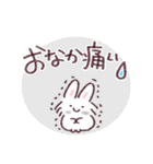 今日もいい感じ♪スタンプ（個別スタンプ：36）