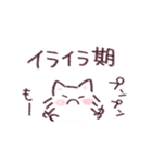 今日もいい感じ♪スタンプ（個別スタンプ：38）