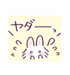 今日もいい感じ♪スタンプ（個別スタンプ：39）