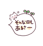 今日もいい感じ♪スタンプ（個別スタンプ：40）