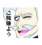 僕のヒーローアカデミア紳士淑女？の皆さん（個別スタンプ：1）