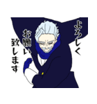 僕のヒーローアカデミア紳士淑女？の皆さん（個別スタンプ：2）