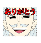 僕のヒーローアカデミア紳士淑女？の皆さん（個別スタンプ：4）