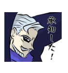 僕のヒーローアカデミア紳士淑女？の皆さん（個別スタンプ：5）