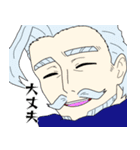 僕のヒーローアカデミア紳士淑女？の皆さん（個別スタンプ：7）