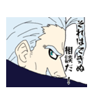 僕のヒーローアカデミア紳士淑女？の皆さん（個別スタンプ：14）