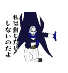 僕のヒーローアカデミア紳士淑女？の皆さん（個別スタンプ：16）