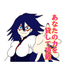 僕のヒーローアカデミア紳士淑女？の皆さん（個別スタンプ：35）