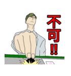 僕のヒーローアカデミア紳士淑女？の皆さん（個別スタンプ：37）