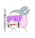 僕のヒーローアカデミア紳士淑女？の皆さん（個別スタンプ：39）