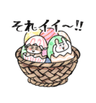 もちゃこともちゃゆ 5（個別スタンプ：5）