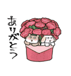 もちゃこともちゃゆ 5（個別スタンプ：8）
