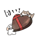 もちゃこともちゃゆ 5（個別スタンプ：9）