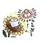 もちゃこともちゃゆ 5（個別スタンプ：12）