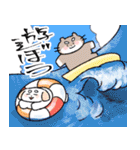 もちゃこともちゃゆ 5（個別スタンプ：13）