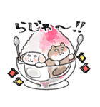 もちゃこともちゃゆ 5（個別スタンプ：16）